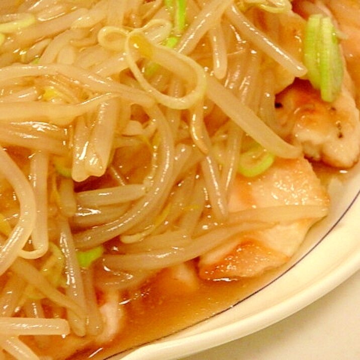 節約 鶏むね肉のもやしあんかけ レシピ 作り方 By めい 楽天レシピ 節約 鶏むね肉のもやしあんかけ レシピ 作り方 By めい 楽天レシピ